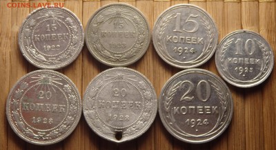 Билончики 10,15,20 копеек. До 15.01.19г. в 22.30 мск - 11