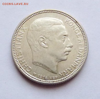 до 22-00мск 11.01.19 - P1050652.JPG