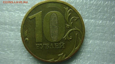 Вопросы по разновиднстям от сахарок - DSC07707.JPG