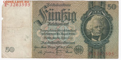 ГЕРМАНИЯ - 50 рейхсмарок 1933 г. до 15.01 в 22.00 - IMG_20190109_0003