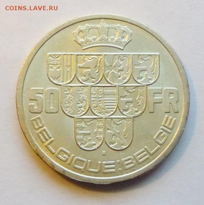 до 22-00мск 11.01.19 - P1050659.JPG