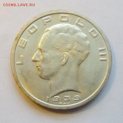 до 22-00мск 11.01.19 - P1050658.JPG