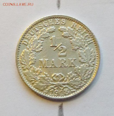 до 22-00мск 11.01.19 - P1050663.JPG