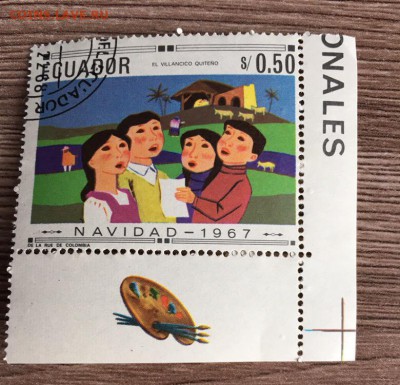 Эквадор,до 11.01. - dVrisgXiZo8