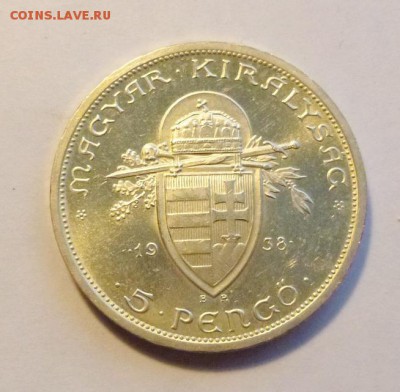 до 22-00мск 11.01.19 - P1050454.JPG