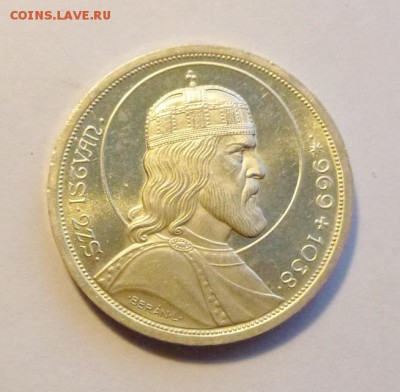 до 22-00мск 11.01.19 - P1050453.JPG