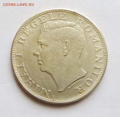 до 22-00мск 11.01.19 - P1050131.JPG