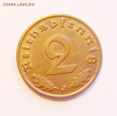 до 22-00мск 11.01.19 - P1050608.JPG