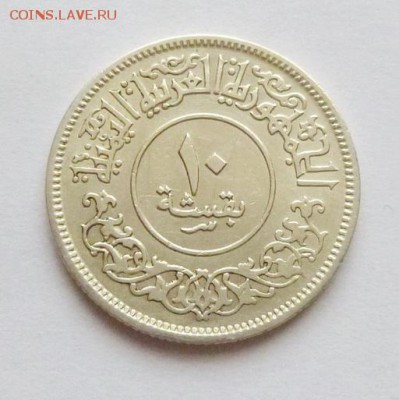 до 22-00мск 11.01.19 - P1050598.JPG