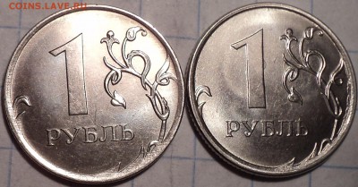 РАЗНОВИДНОСТИ  от  СЛФ - DSC02922.JPG