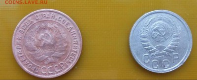 1коп 1925 ,15коп1942г - 1-vert