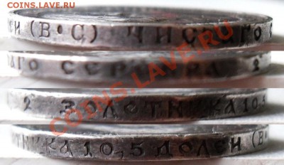 50 коп 1914 - до 21-00мск 01.06 - 50k-1914gurt