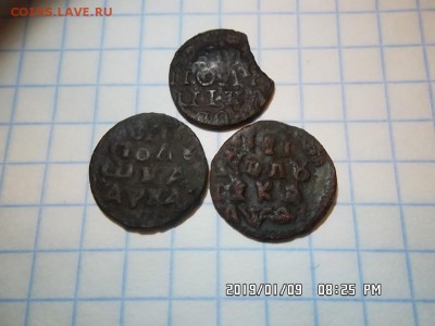 пять полушек ВРП 1719 - 1721 годов - SAM_5281.JPG