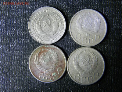 20 копеек 1932, 1936,1938,1943  до  11.01 в 21.30 по Москве - Изображение 5602