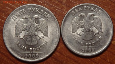 2 рубля 2009 спмд плакировка!?Подтвердить или опровергнуть. - 30