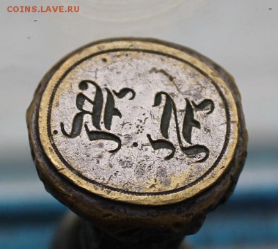 Иностранная латунная печать девушка с рыбой. - IMG_9726.JPG