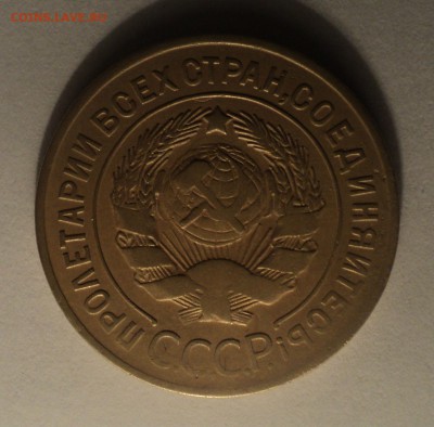 1,2,3к 1929 года до 10.01.19 в 22.00 по Мск. - DSC02019.JPG