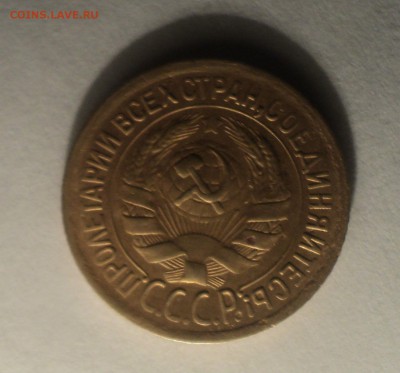 1,2,3к 1929 года до 10.01.19 в 22.00 по Мск. - DSC02418.JPG