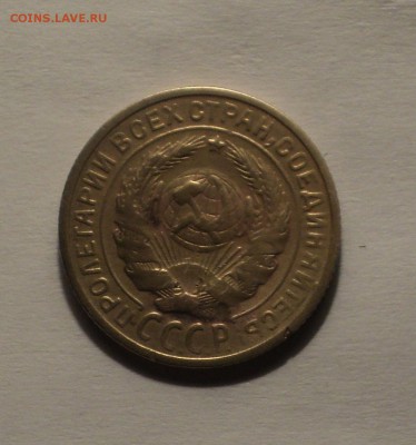 1,2,3к 1929 года до 10.01.19 в 22.00 по Мск. - DSC02572.JPG