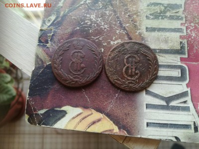 2 копейки 1768, 1774 сибирь до 13.01.2019 - 2сиб (6) - копия