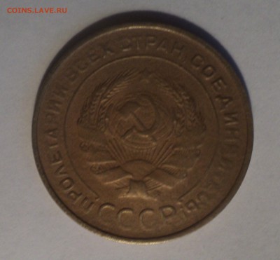 1,2,3,5к 1930 года до 10.01.19 в 22.00 по Мск. - DSC02282.JPG
