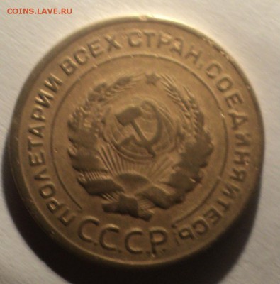 1,2,3,5к 1928 года до 10.01.19 в 22.00 по Мск. - DSC02561.JPG
