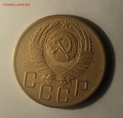 5к1953,54,55,56,57 года до 10.01.19 в 22.00 по Мск. - DSC01912.JPG