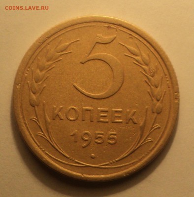5к1953,54,55,56,57 года до 10.01.19 в 22.00 по Мск. - DSC02883.JPG
