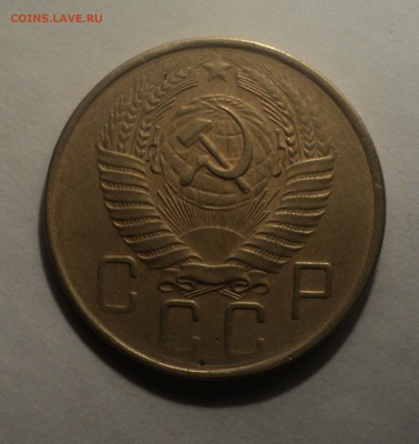 5к1953,54,55,56,57 года до 10.01.19 в 22.00 по Мск. - DSC01327.JPG