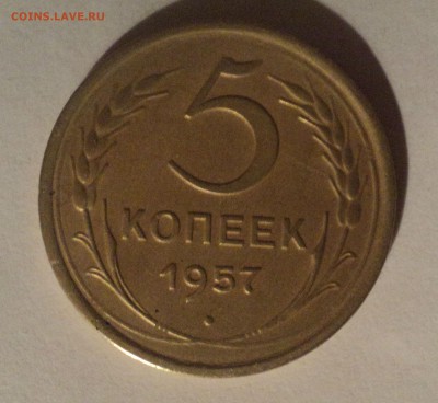 5к1953,54,55,56,57 года до 10.01.19 в 22.00 по Мск. - DSC01322.JPG