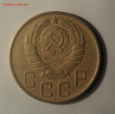 5к1930,32,46,52,56 года до 10.01.19 в 22.00 по Мск. - DSC01942.JPG