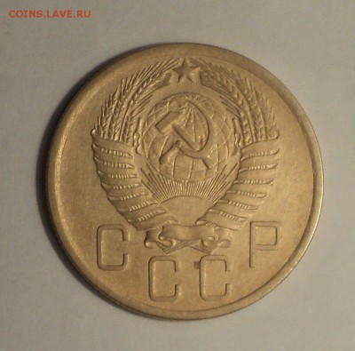 5к1930,40,52,56 года до 10.01.19 в 22.00 по Мск. - DSC03229.JPG