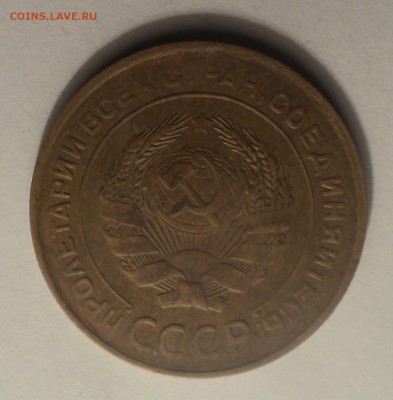 5к1930,40,52,56 года до 10.01.19 в 22.00 по Мск. - DSC01539.JPG