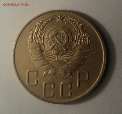 5к1930,40,52,56 года до 10.01.19 в 22.00 по Мск. - DSC01839.JPG