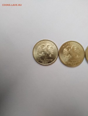 2 рубля 1999г. спмд UNC  3шт.  ФИКС - P90105-144852