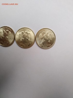 2 рубля 1999г. спмд UNC  3шт.  ФИКС - P90105-144856