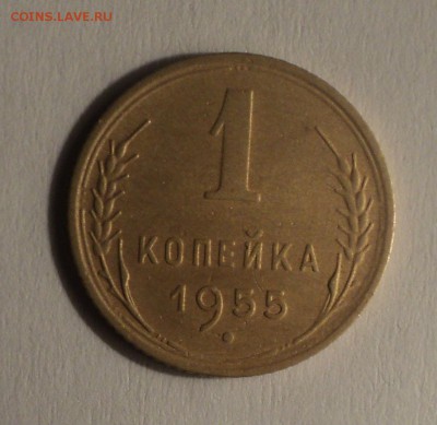 1к26,33,36,54,55 года до 10.01.19 в 22.00 по Мск. - DSC02905.JPG