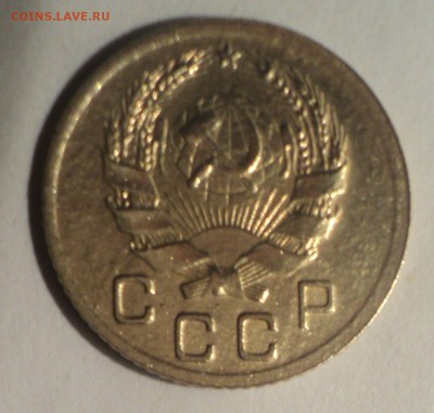 1к26,33,36,54,55 года до 10.01.19 в 22.00 по Мск. - DSC01302.JPG