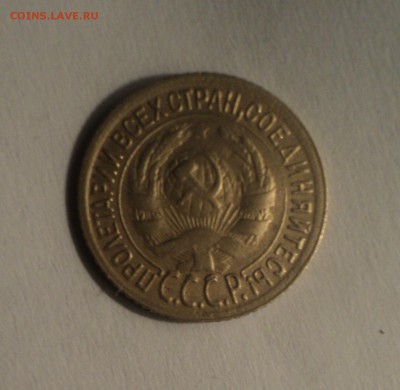 1к26,33,36,54,55 года до 10.01.19 в 22.00 по Мск. - DSC02517.JPG