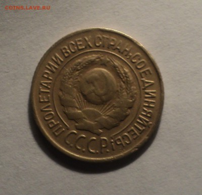 1к26,33,36,54,55 года до 10.01.19 в 22.00 по Мск. - DSC01662.JPG
