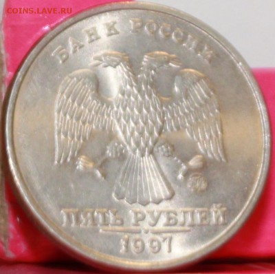 5 РУБЛЕЙ, 1997 ММД aUNC - 2.JPG