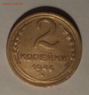 2к26,29,36,40,46 года до 10.01.19 в 22.00 по Мск. - DSC03073.JPG