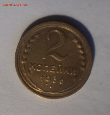 2к26,29,36,40,46 года до 10.01.19 в 22.00 по Мск. - DSC02217.JPG