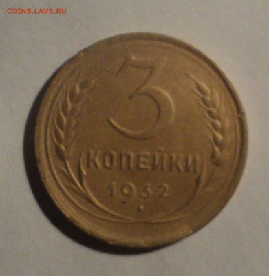 3к30,32,34,36,40 года до 10.01.19 в 22.00 по Мск. - DSC03181.JPG