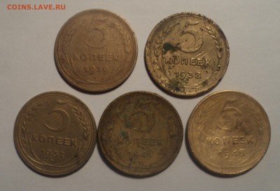 5к29,32,38,41,48 года до 10.01.19 в 22.00 по Мск. - DSC01360.JPG
