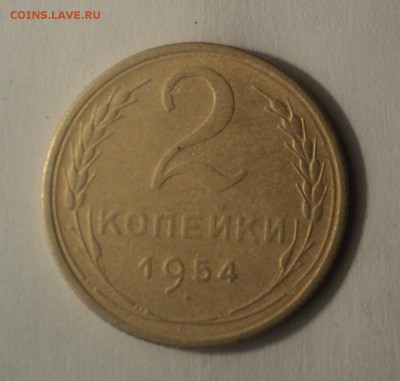 2к26,31,52,54 года до 10.01.19 в 22.00 по Мск. - DSC03038.JPG