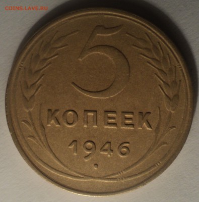 5к30,46,56 года.В коллекцию. до 10.01.19 в 22.00 по Мск. - DSC02932.JPG