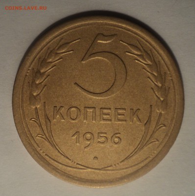 5к30,46,56 года.В коллекцию. до 10.01.19 в 22.00 по Мск. - DSC03195.JPG