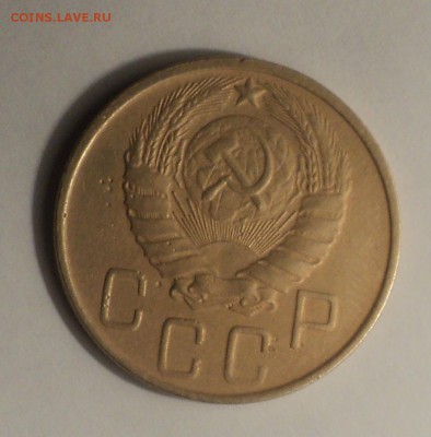 5к30,46,56 года №2.В коллекцию до 10.01.19 в 22.00 по Мск. - DSC02991.JPG