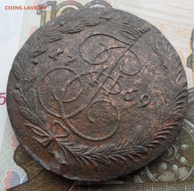 5 копеек 1769 года, до 16.01.19 в 22.00 по мск - 3.JPG